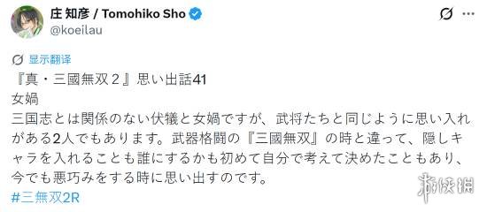 7月1日起，我国全面进入主汛期