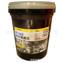深蓝航天液体可回收火箭发动机过考核：雷霆R2.0首试200秒、推力升至30吨级
