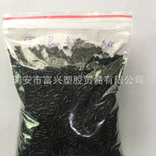 iPhone 18标准版最快明年3月发布！工艺倒退：元件与18e通用