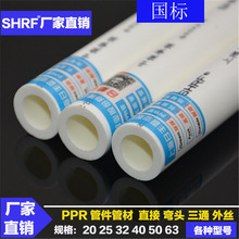 慢跑app排行榜第一名