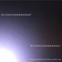 iQOO 16搭载自研电竞芯片Q4：行业首发光追+2K+165FPS三视效并发