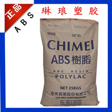 小尺寸高刷卷王！优派新款24寸显示器首发893元：2K 260Hz屏