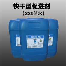 为什么现在的手机没有一英寸传感器了