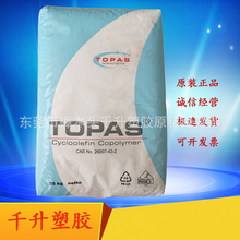 等等党心碎！华为Mate 80全系集体涨价：标准版涨800元 Pro/Pro Max涨1000元