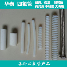 光伏为唯一能量来源！全球首座零碳离网光储换电站投运
