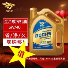 人类疯狂改造番茄 就为了让你吃到维生素D
