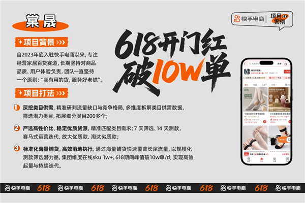 iPhone 18 Pro遭史诗级泄密！苹果一心去风险 印度反倒成最大风险