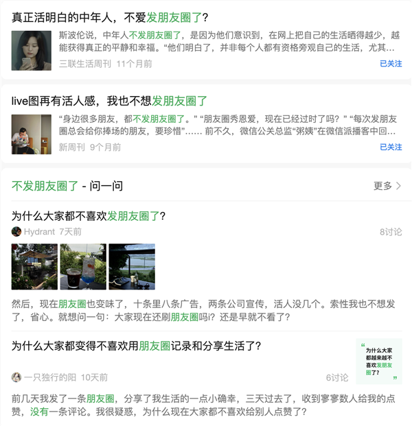 宇树机器人亮相美国达人秀总决赛！21年以来首个晋级的中国团队