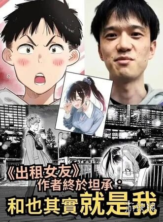 爵士舞教学视频