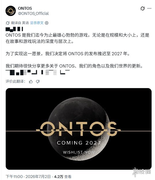 华为夺拍摄眼镜市场第一 超越千问、小米
