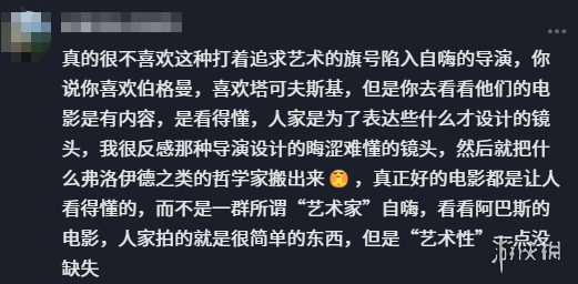 法拉第未来9款EAI机器人齐发：最贵超92万！