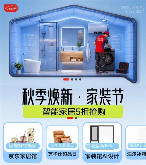 iQOO 16搭载自研电竞芯片Q4：行业首发光追+2K+165FPS三视效并发