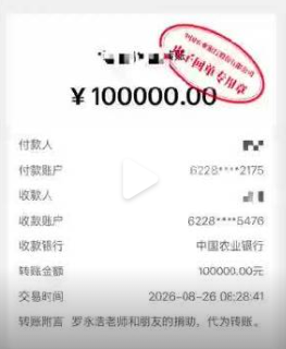肯德基餐厅再现狗上餐桌！市监局回应：事发后门店已全面消杀